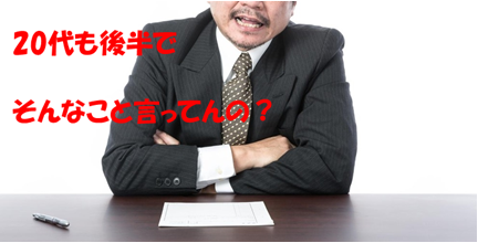 25΁`29ΐЈC[W摜