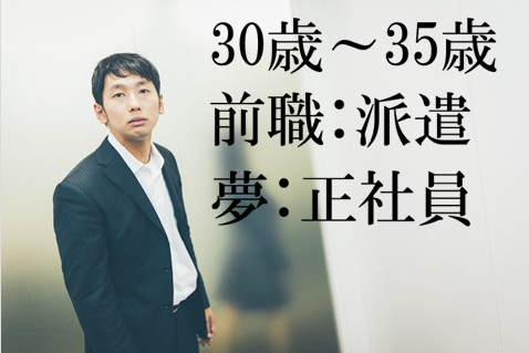 30̋󋁐lC[W摜