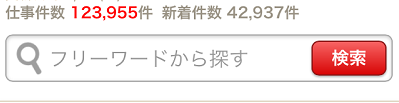 uzeoCg2C[W摜