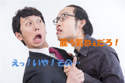 󋁐lC[W摜