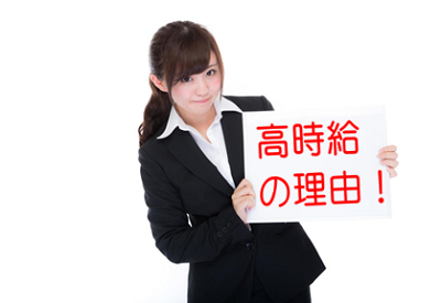 p`RoCg̔閧摜