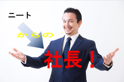 j[gВɂȂ@C[W摜