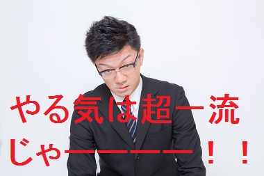 ޑIlAEC[W002