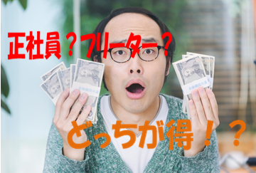t[^[ƐЈ̈ႢC[W摜